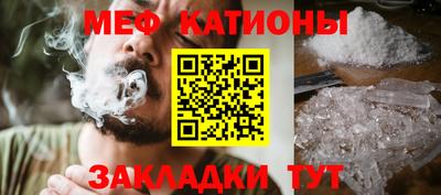 дживик Кумертау