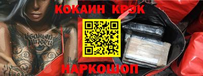 дживик Кумертау