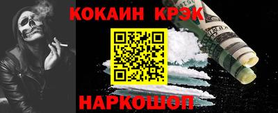 таблы Кунгур