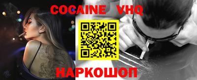 дживик Кумертау
