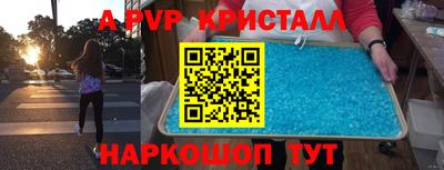 дживик Кумертау