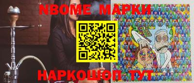 таблы Кунгур