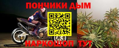 таблы Кунгур
