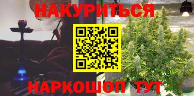 таблы Кунгур