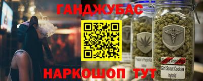 дживик Кумертау