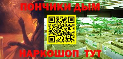 таблы Кунгур