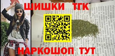 дживик Кумертау