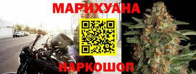 таблы Кунгур