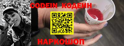 каннабис Кулебаки