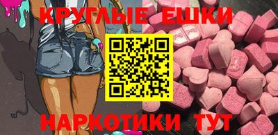 каннабис Кулебаки