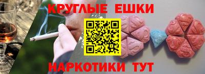 каннабис Кулебаки