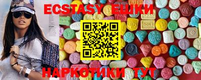 дживик Кумертау