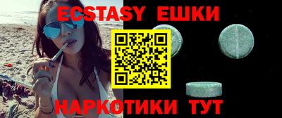 каннабис Кулебаки