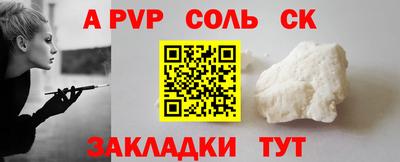 дживик Кумертау