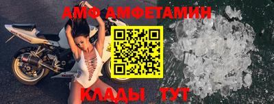 дживик Кумертау