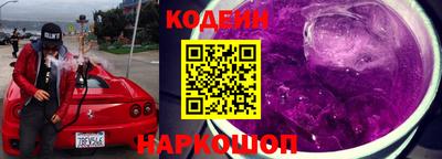дживик Кумертау