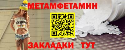 дживик Кумертау