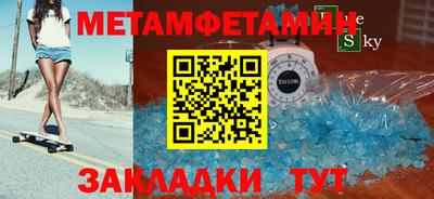 дживик Кумертау