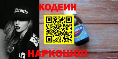 каннабис Кулебаки