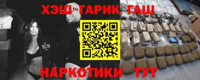 таблы Кунгур