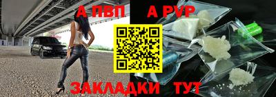 дживик Кумертау
