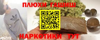 дживик Кумертау