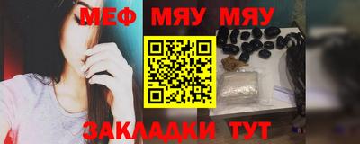 дживик Кумертау