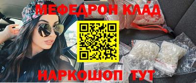 дживик Кумертау